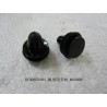 Clip de plaque - BYD - 10215277-00