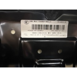 Siège conducteur - Noir A7 - BYD - 18165824-00