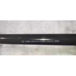 Barre stabilisatrice avant - BYD - 18162057-00