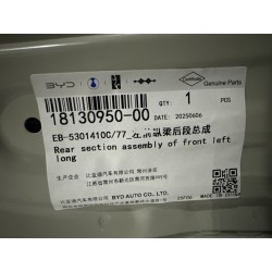 Section arrière de longeron avant gauche - BYD - 18130950-00