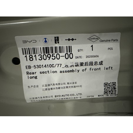 Section arrière de longeron avant gauche - BYD - 18130950-00