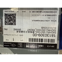 Plaquettes de frein avant - BYD - 18130309-00