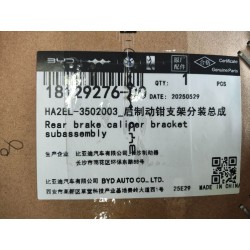 HA2EL-3502003 - BYD - 18129276-00