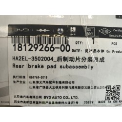 Plaquettes de frein arrière - BYD - 18129266-00