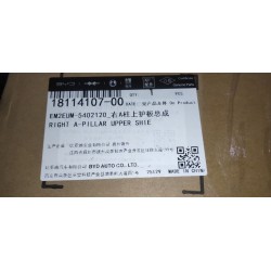 Blindage supérieur de montant A droit - BYD - 18114107-00
