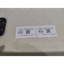 Ciel de toit - Gris - BYD - 18099116-00