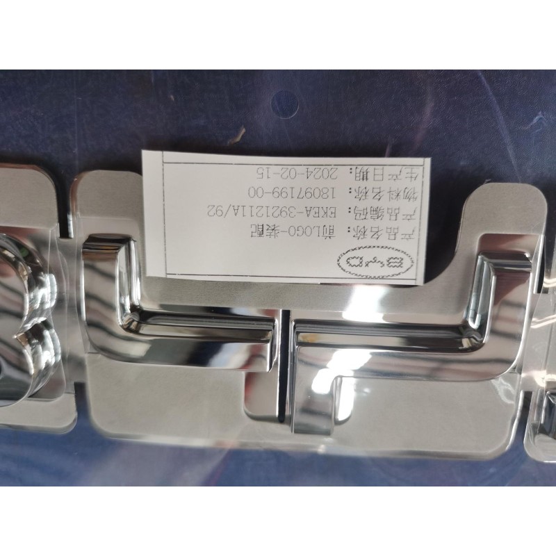 LOGO avant - BYD - 18097199-00