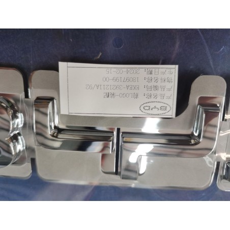 LOGO avant - BYD - 18097199-00
