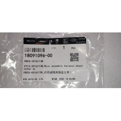 Support tôle 1 du faisceau de câblage arrière - BYD - 18091096-00