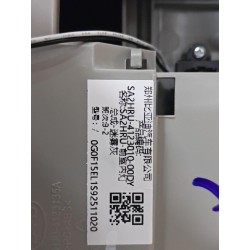 Plafonnier avant - Gris - BYD - 18079942-00