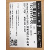 Plafonnier avant - Gris - BYD - 18079942-00