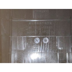 Caisson de console centrale-noir A7 - BYD - 18060537-00