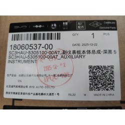 Caisson de console centrale-noir A7 - BYD - 18060537-00