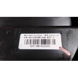 Projecteur droit - BYD - 13574509-00