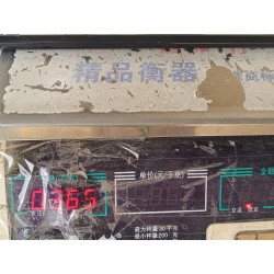 Conduite d'évaporation de carburant 1 - BYD - 18047226-00