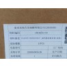Dossier de siège avant passager - noir foncé 5 - BYD - 18046584-00