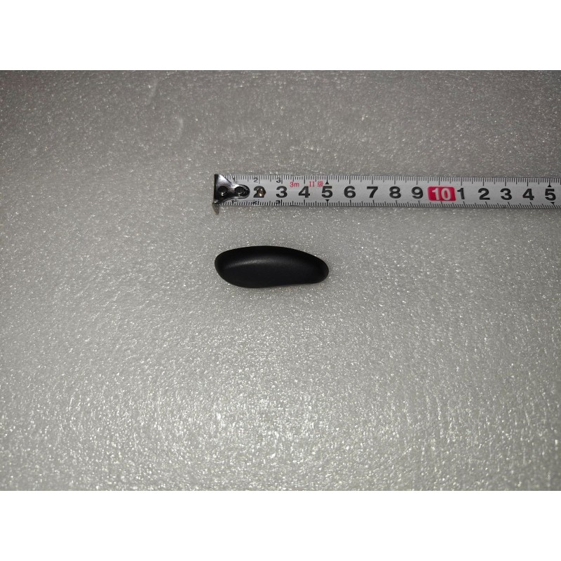 Bouton de réglage du dossier (siège passager avant) - BYD - 18046572-00