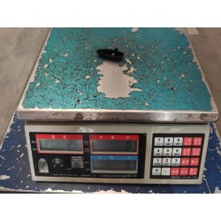 Bouton de réglage du dossier (siège passager avant) - BYD - 18046572-00