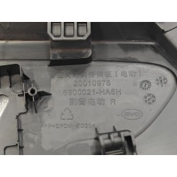 Cache latéral droit de siège passager avant - BYD - 18046569-00