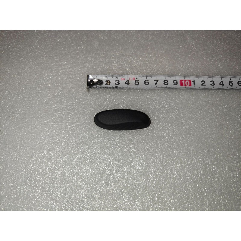 Bouton de réglage de l'assise (siège passager avant) - BYD - 18046566-00