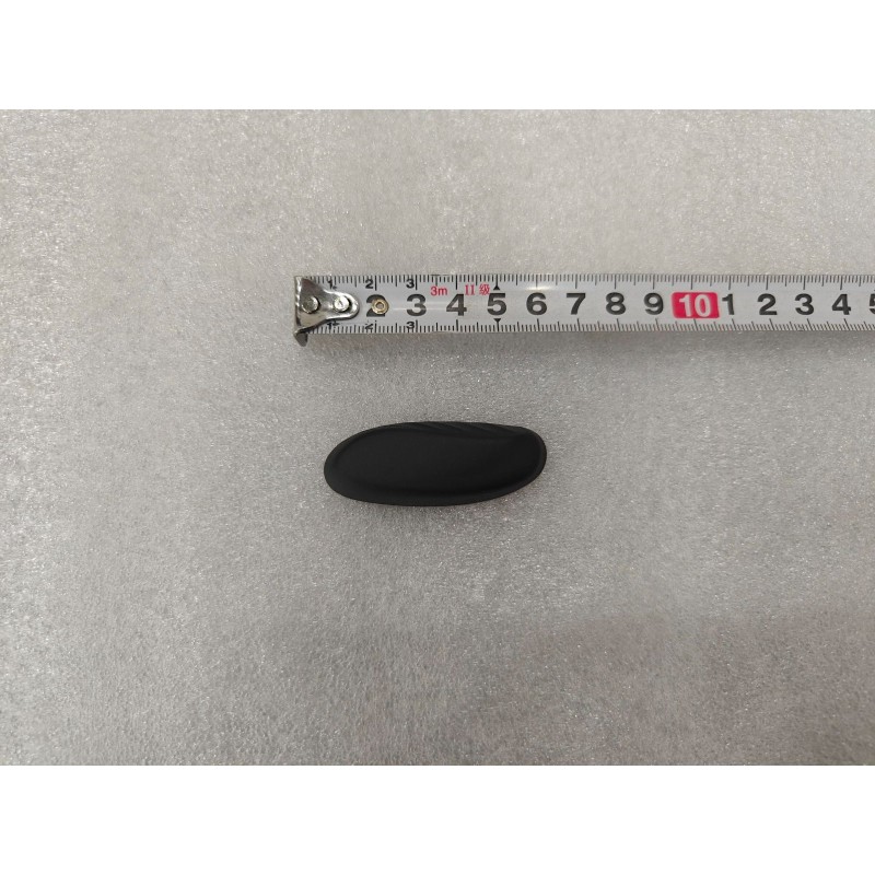 Bouton de réglage de l'assise (siège conducteur) - BYD - 18038629-00