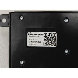 Bloc de commande de réglage électrique du siège conducteur - BYD - 18038625-00