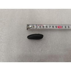 Bouton de réglage du dossier (siège conducteur) - BYD - 18038619-00
