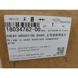 Dossier de siège conducteur - gris - BYD - 18034762-00