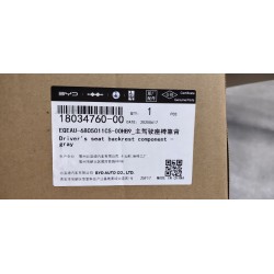 Dossier de siège conducteur - gris - BYD - 18034760-00