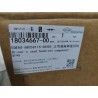 Dossier de siège conducteur - gris - BYD - 18034667-00