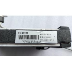 Évaporateur - BYD - 13511156-00