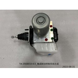 Système IPB - BYD - 13505444-00