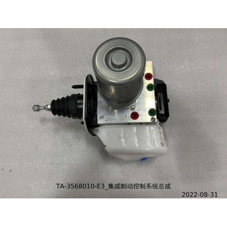 Système IPB - BYD - 13505444-00