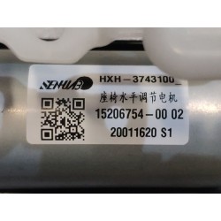 Fixation de cadre de coussin de siège conducteur - BYD - 18034645-00