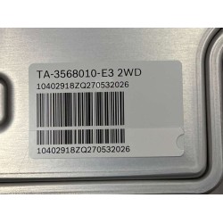 Système IPB - BYD - 13505444-00