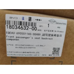 Dossier de siège avant passager - gris - BYD - 18034632-00