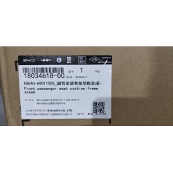 Armature de coussin de siège passager avant - manuel - BYD - 18034618-00