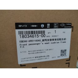 Armature de coussin de siège avant passager - électrique - BYD - 18034615-00