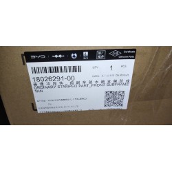 Support de réservoir de berceau avant - SC2EGE-2810100 - DC01 - BYD - 18026291-00