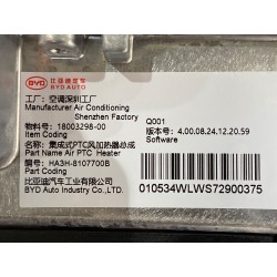 Chauffage PTC à air intégré - BYD - 18003298-00