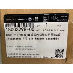 Chauffage PTC à air intégré - BYD - 18003298-00