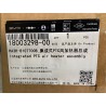 Chauffage PTC à air intégré - BYD - 18003298-00