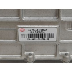Kit de réparation pour unité de contrôle du domaine d'alimentation - BYD - 17994563-00