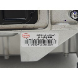 Kit de réparation pour unité de contrôle du domaine d'alimentation - BYD - 17994563-00