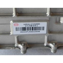 Kit de réparation pour unité de contrôle du domaine de puissance - BYD - 17994522-00