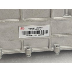 Accessoires faits maison - UKEAN-2142700D - kit de réparation pour unité de contrôle de domaine de puissance - BYD - 17994521-00