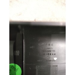 Bouclier supérieur de montant A gauche - BYD - 17993103-00