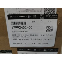 Coussin de siège arrière gauche-Noir A7 - BYD - 17992452-00
