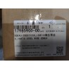 Couvercle de fil acier ISOFIX - BYD - 17985900-00