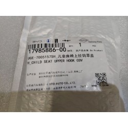 Couvercle de crochet supérieur de siège enfant - BYD - 17985886-00